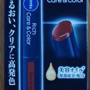 Rich Care & Color Lip Balm - Bordeaux